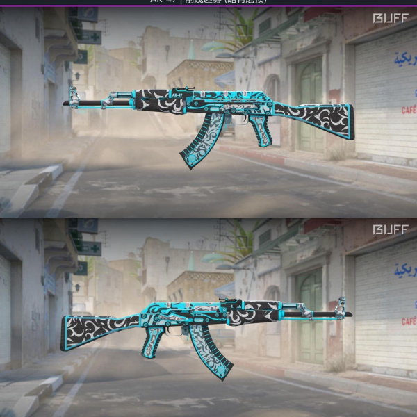 5 SKINS X 5 GANHADORESS